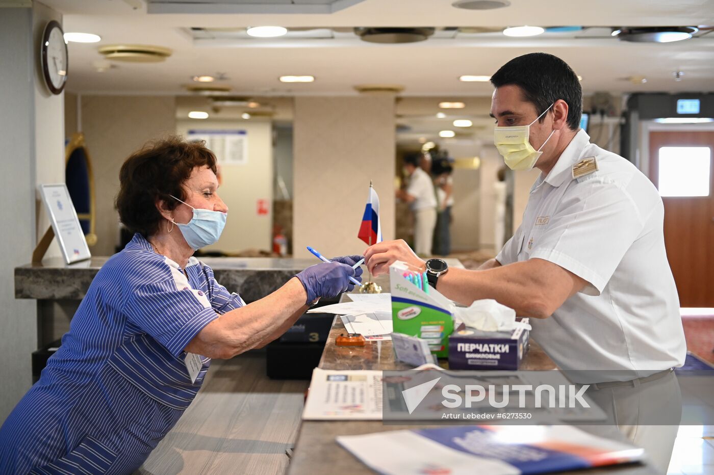 Russia Constitutional Reform Voting