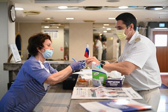 Russia Constitutional Reform Voting