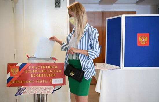 Russia Constitutional Reform Voting