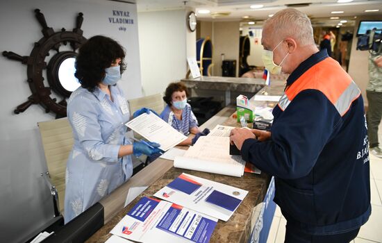 Russia Constitutional Reform Voting
