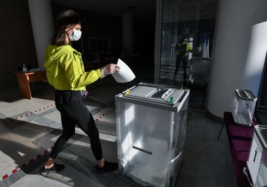 Russia Constitutional Reform Voting