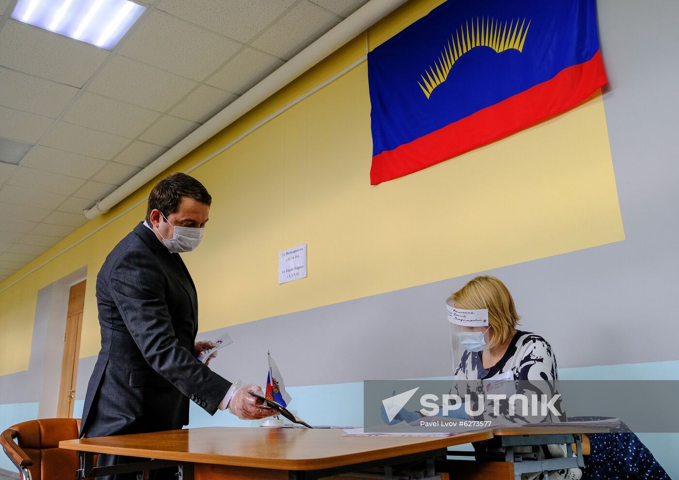 Russia Constitutional Reform Voting