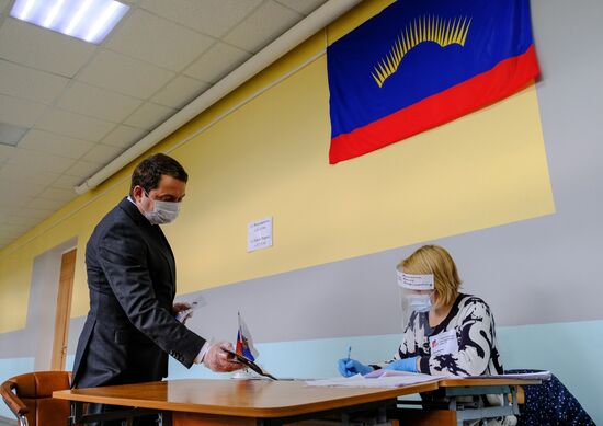 Russia Constitutional Reform Voting