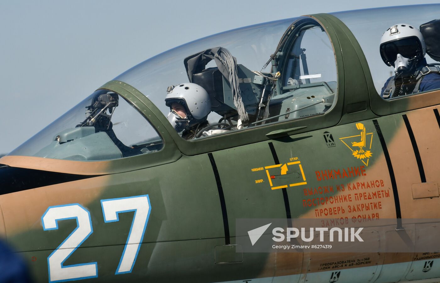 Russia Female Pilots Training