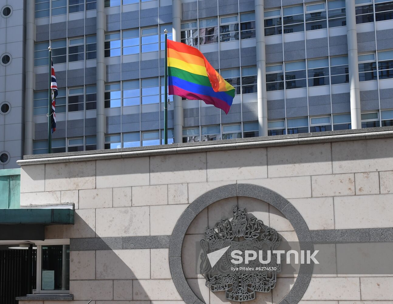 Russia British Embassy LGBT Flag