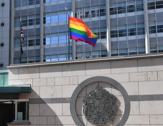 Russia British Embassy LGBT Flag