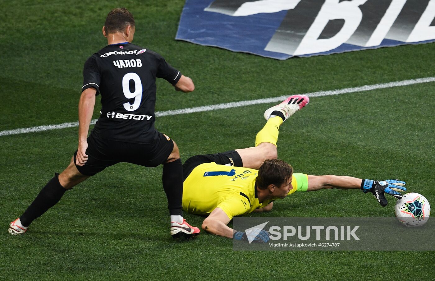 Russia Soccer Premier-League Dynamo - CSKA