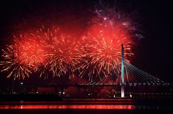 Russia Scarlet Sails Show