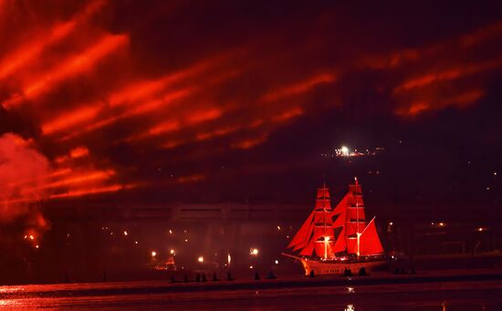 Russia Scarlet Sails Show