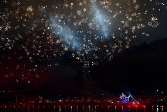 Russia Scarlet Sails Show