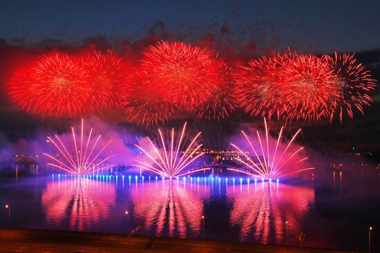 Russia Scarlet Sails Show