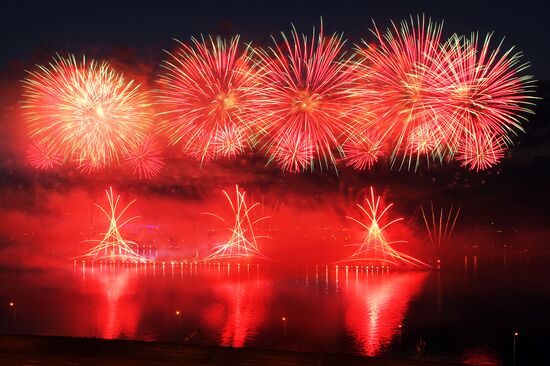 Russia Scarlet Sails Show