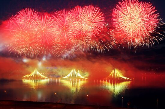 Russia Scarlet Sails Show