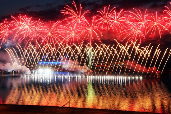 Russia Scarlet Sails Show