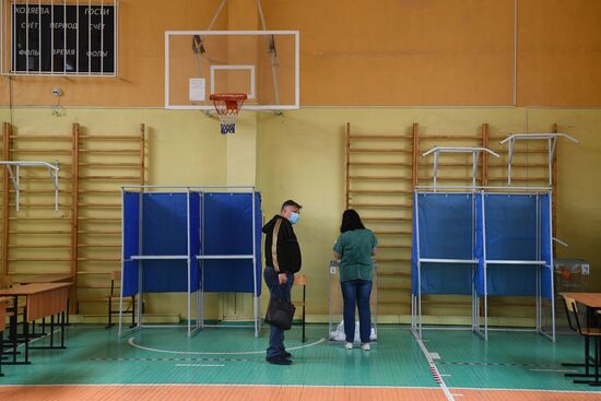 Russia Constitutional Reform Voting