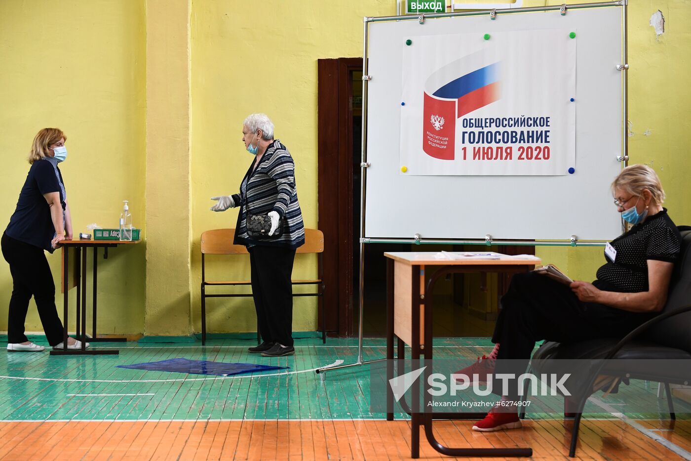 Russia Constitutional Reform Voting