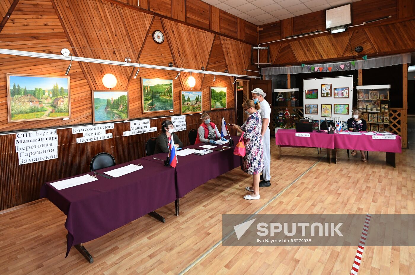 Russia Constitutional Reform Voting