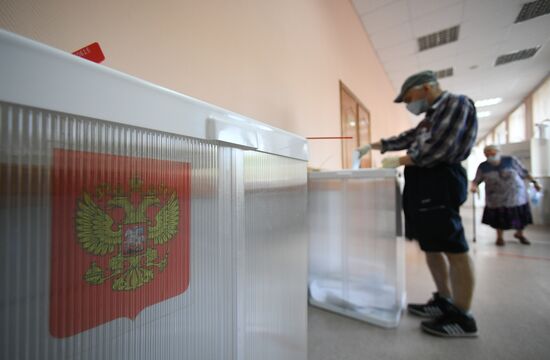 Russia Constitutional Reform Voting