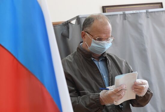 Russia Constitutional Reform Voting
