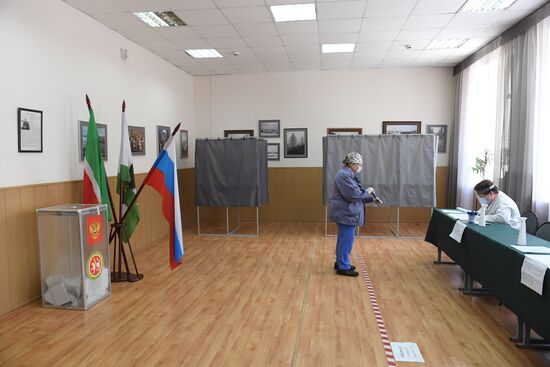 Russia Constitutional Reform Voting
