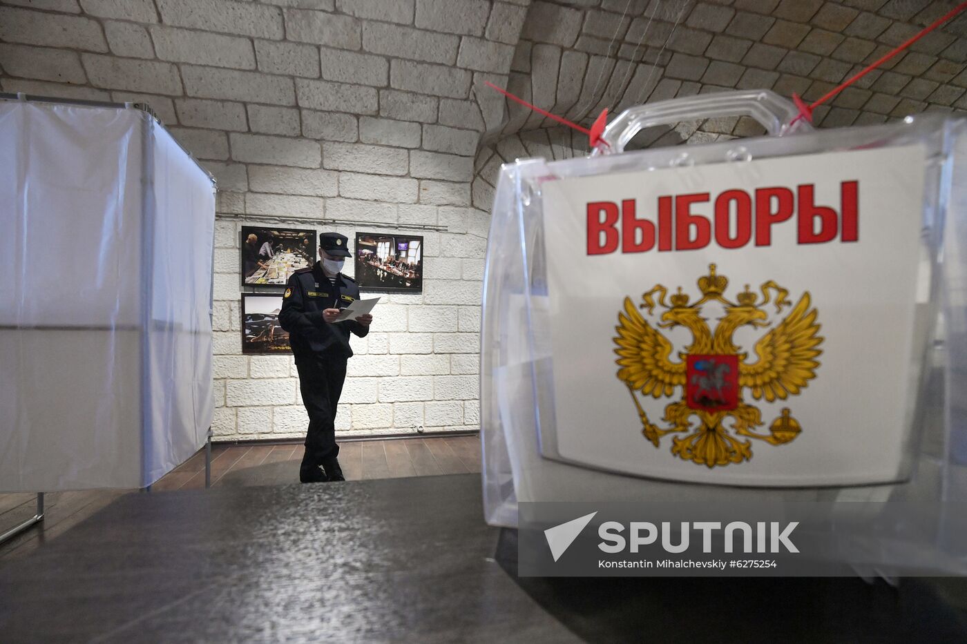 Russia Constitutional Reform Voting