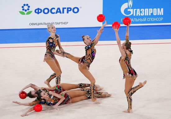 Russia Rhythmic Gymnastics Online Tournament