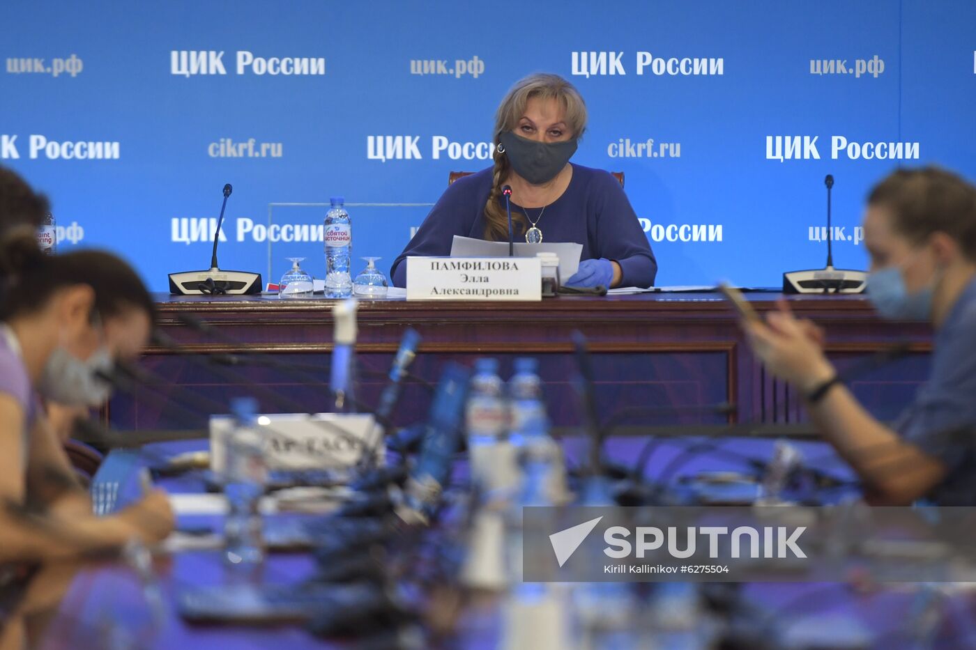Russia Constitutional Reform Voting