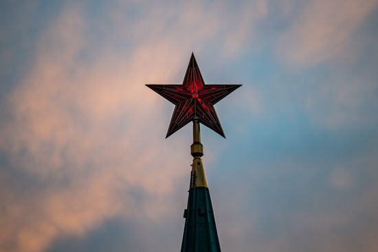 Russia Daily Life