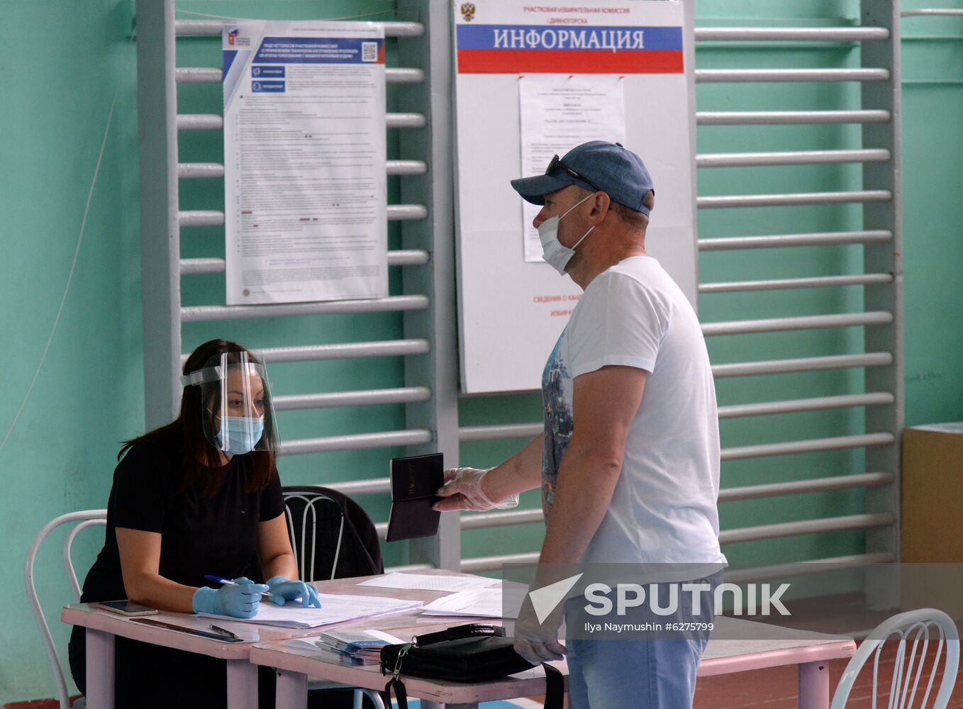 Russia Constitutional Reform Voting