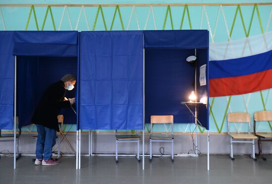 Russia Constitutional Reform Voting