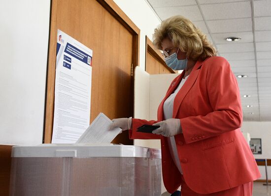 Russia Constitutional Reform Voting