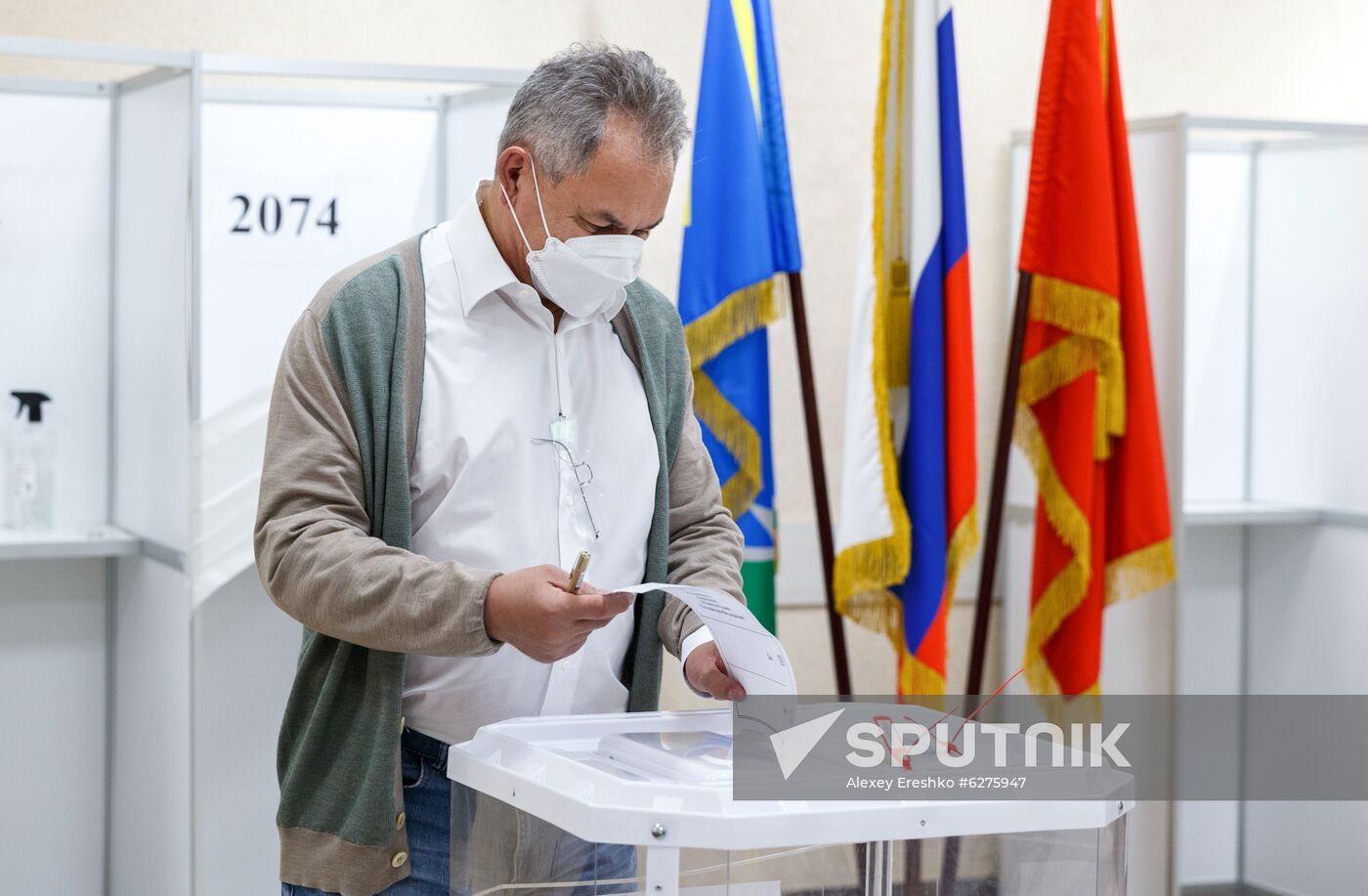 Russia Constitutional Reform Voting