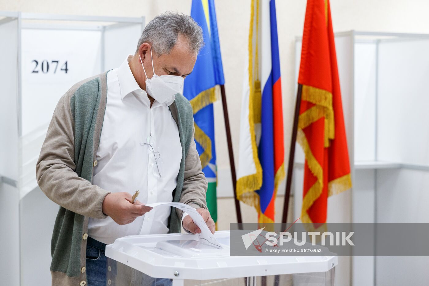 Russia Constitutional Reform Voting