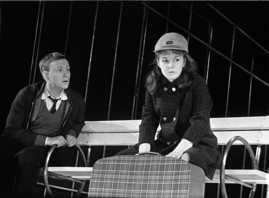 Scene from stage play 'The catcher in the rye'