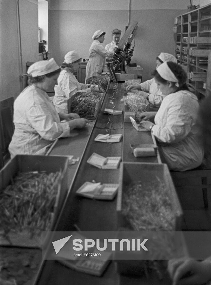 Moscow Virus Preparation Research Institute