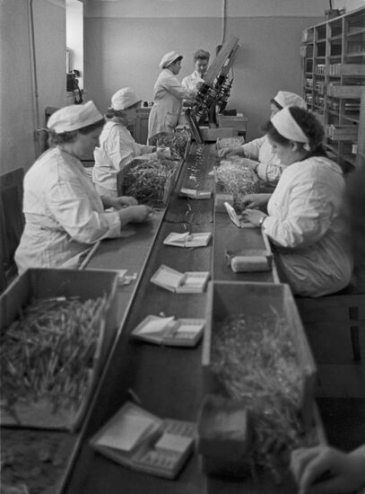 Moscow Virus Preparation Research Institute