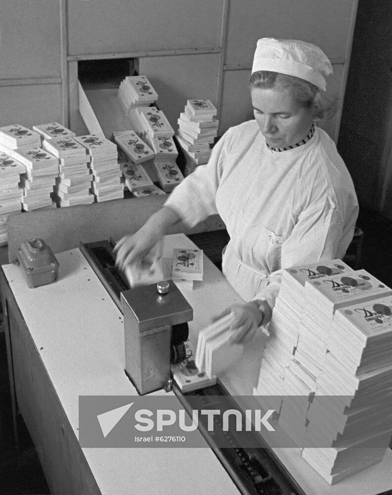 Moscow Virus Preparation Research Institute