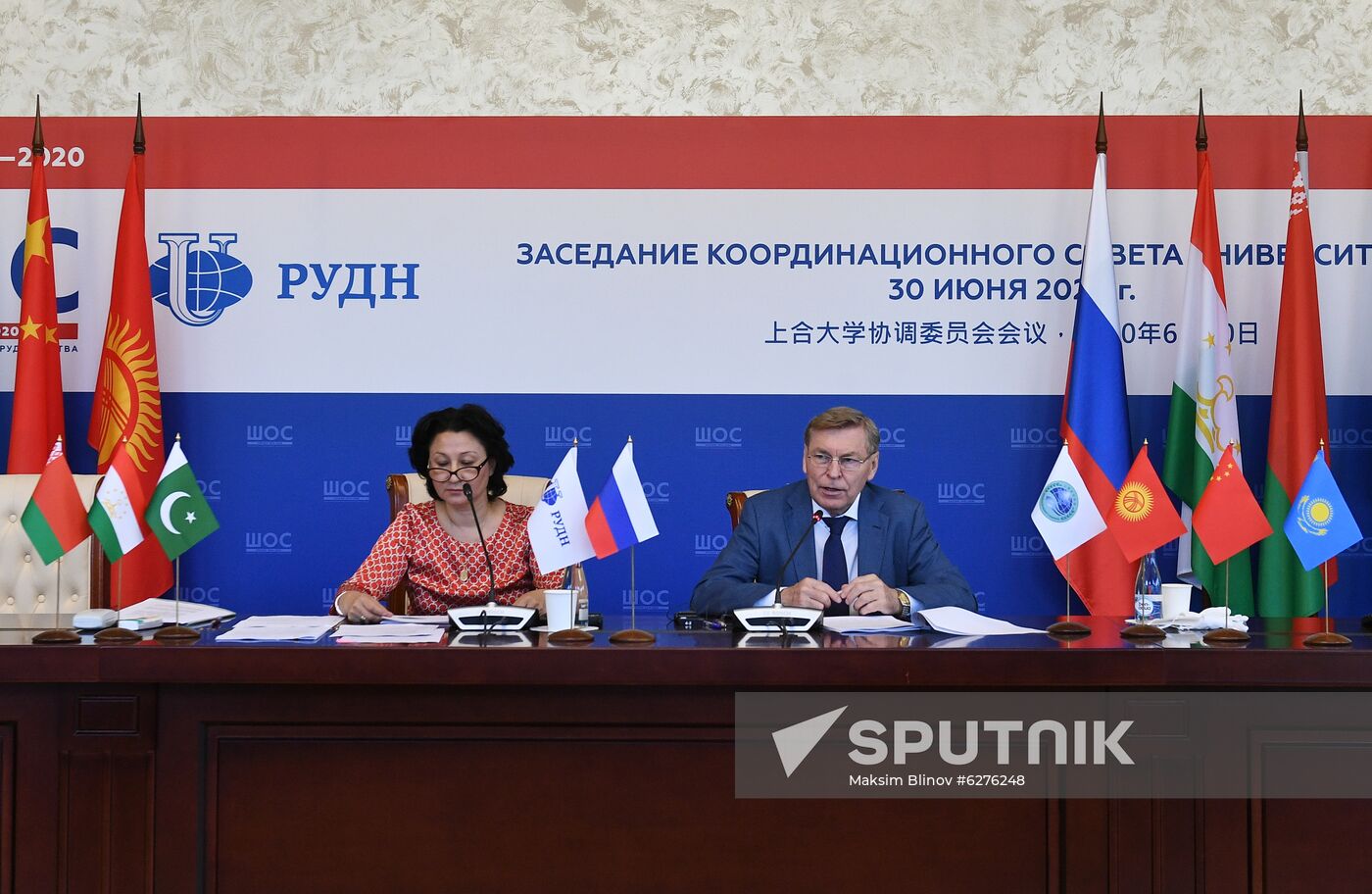 Meeting of Coordinating Council  of Shanghai Cooperation Organisation University
