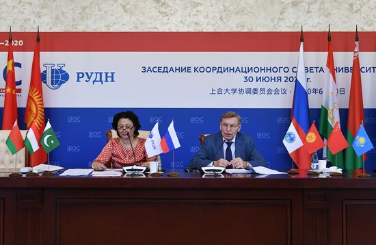 Meeting of Coordinating Council  of Shanghai Cooperation Organisation University