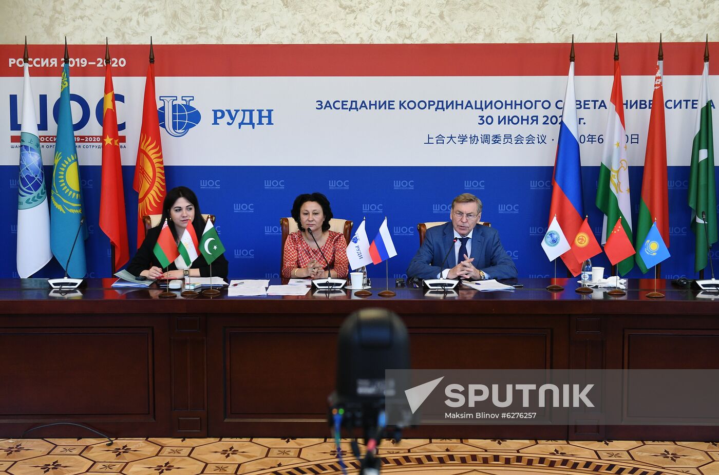 Meeting of Coordinating Council  of Shanghai Cooperation Organisation University
