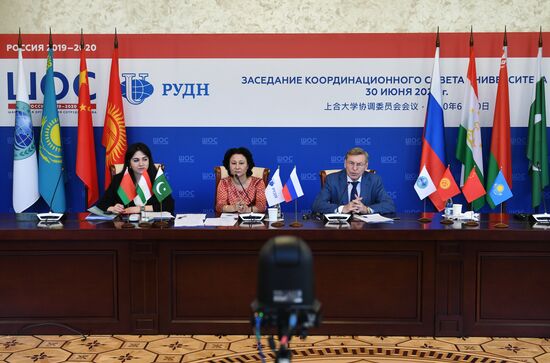 Meeting of Coordinating Council  of Shanghai Cooperation Organisation University