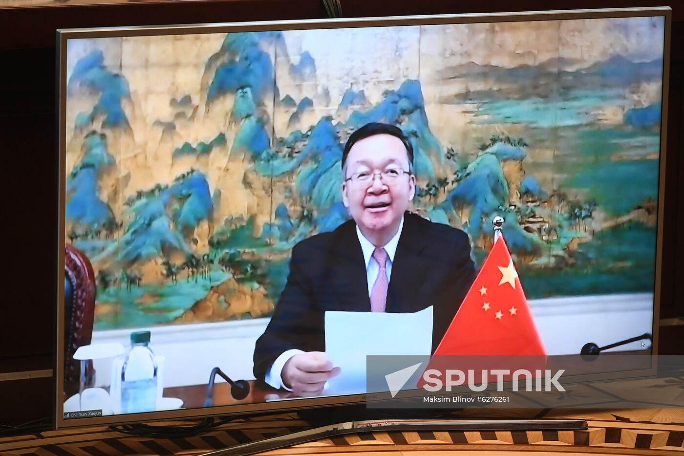 Meeting of Coordinating Council  of Shanghai Cooperation Organisation University