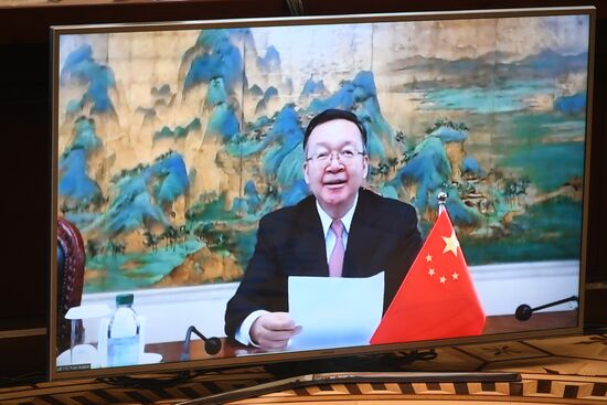 Meeting of Coordinating Council  of Shanghai Cooperation Organisation University