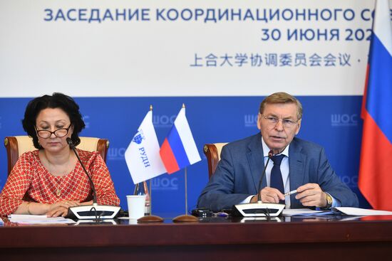 Meeting of Coordinating Council  of Shanghai Cooperation Organisation University