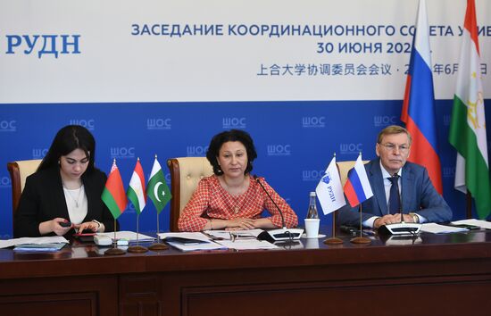 Meeting of Coordinating Council  of Shanghai Cooperation Organisation University