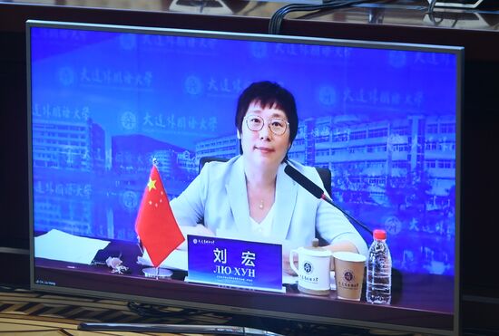 Meeting of Coordinating Council  of Shanghai Cooperation Organisation University