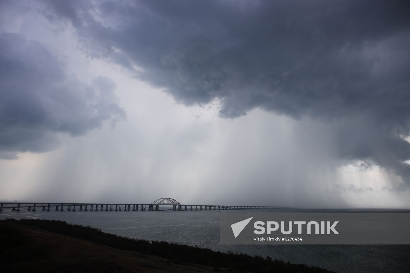 Russia Crimea Bridge