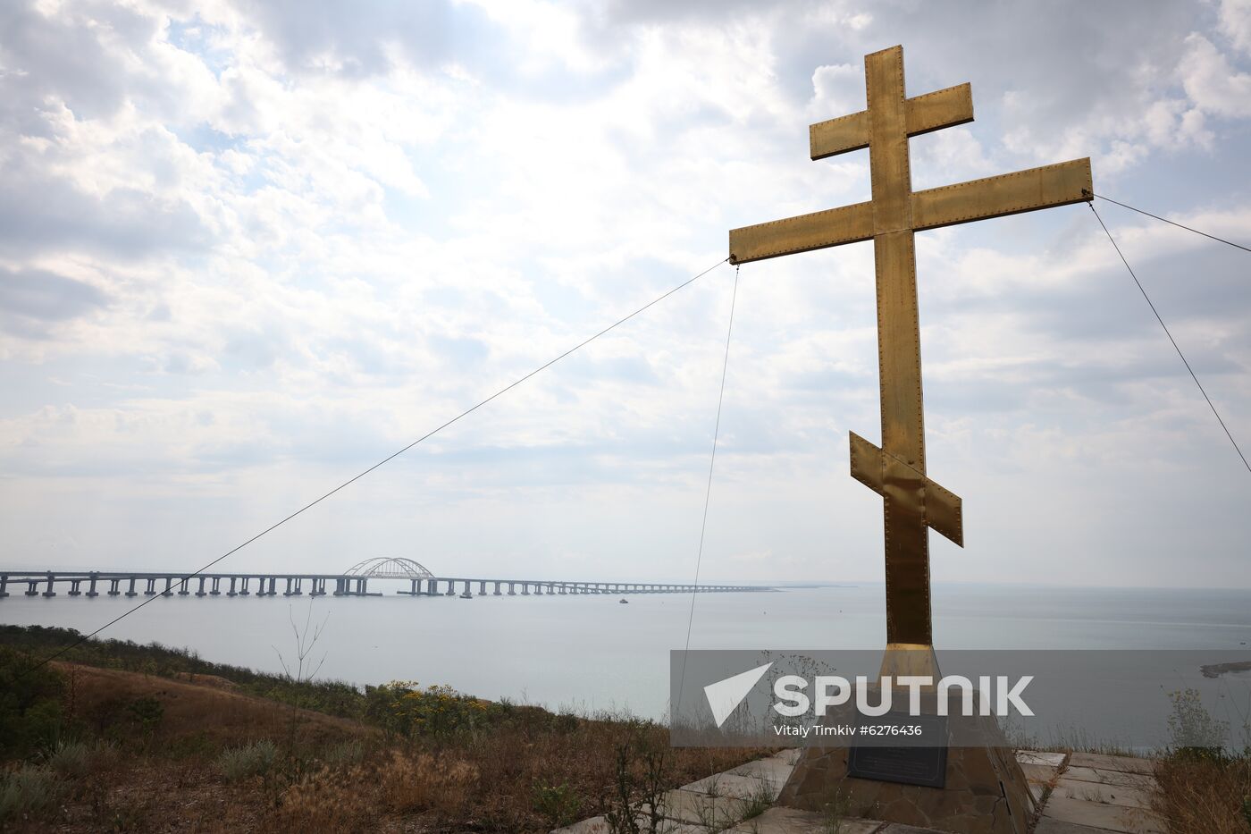 Russia Crimea Bridge