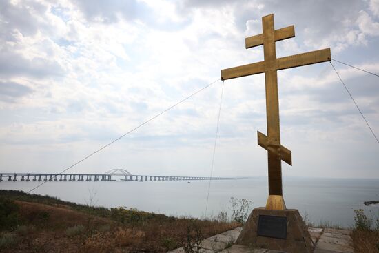 Russia Crimea Bridge