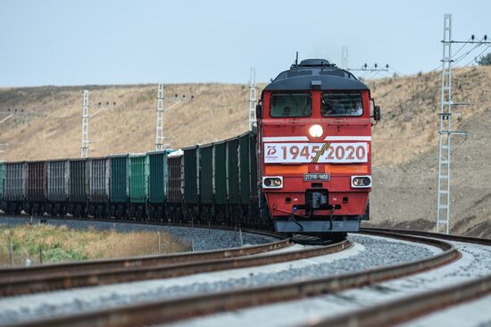 Russia Crimea Bridge
